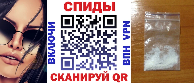 Amphetamine Розовый  наркошоп  Приволжск 