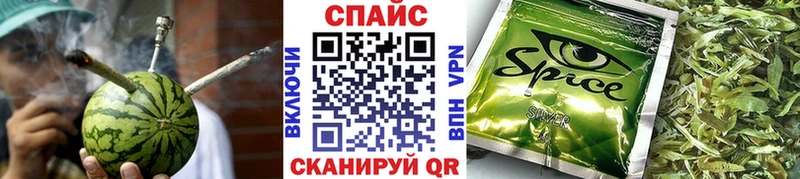 hydra как зайти Приволжск Бутират бутик