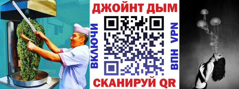 как найти наркотики  сайты даркнета какой сайт  Еда ТГК марихуана  Приволжск 