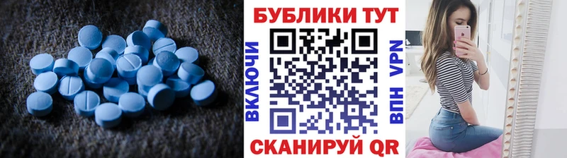 сайты даркнета Telegram  Приволжск  Ecstasy Philipp Plein  KRAKEN зеркало 