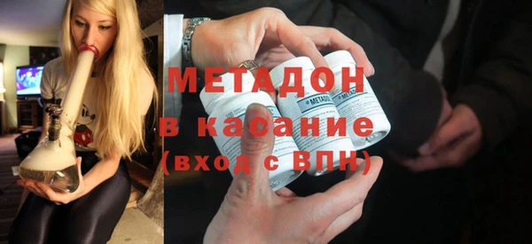 ГАЛЛЮЦИНОГЕННЫЕ ГРИБЫ Абаза