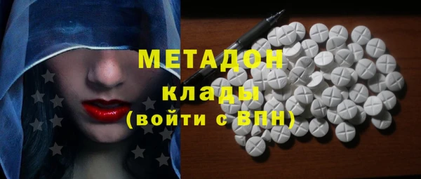 круглые Осташков