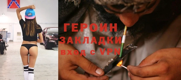 круглые Осташков