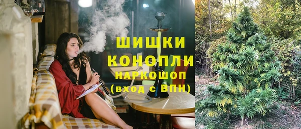 героин Алексин