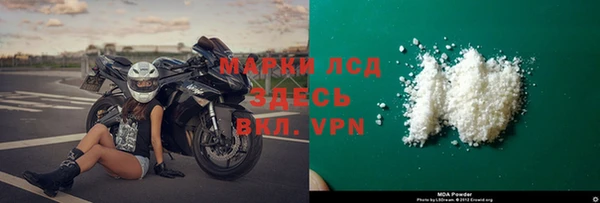 мдпв Абинск