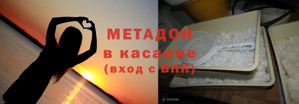 винт Остров