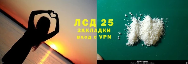 мдпв Абинск
