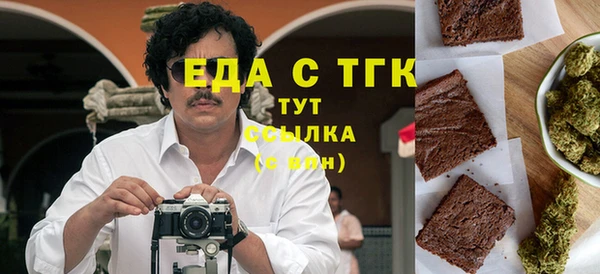 винт Остров
